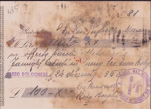 Open original Oggetto digitale