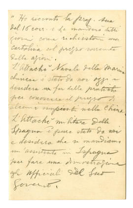 image 02