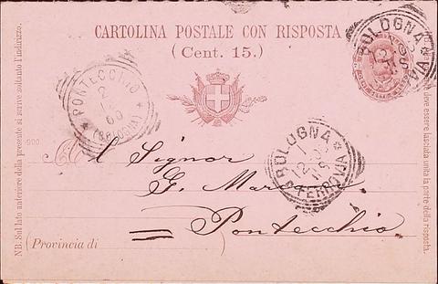 Open original Oggetto digitale