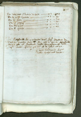 164r
